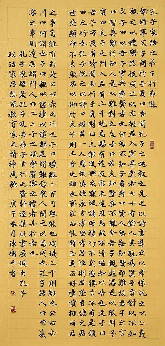 梗多精彩不容错过