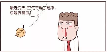 二级周边环境污染及居住条件作用于评估