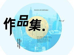 2.2 不同姓氏组合