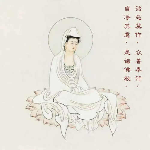 吕祖签43签的含义是什么？能否详细解释一下？