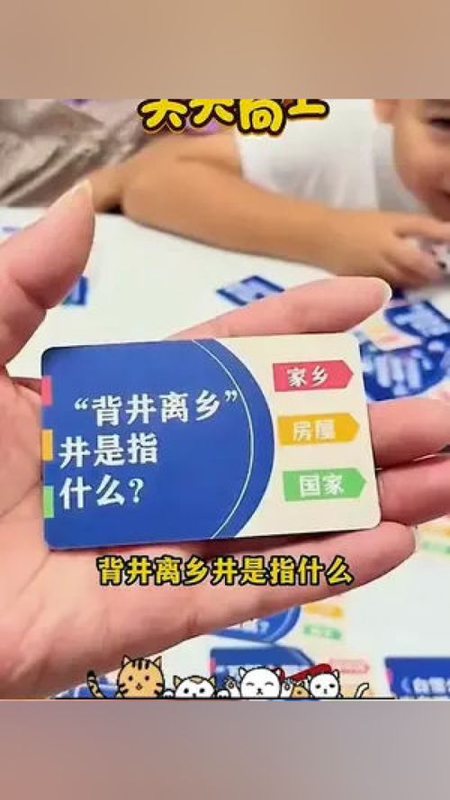 亲！还在为银川出行发愁吗？这篇公交卡攻略简直是救命稻草！