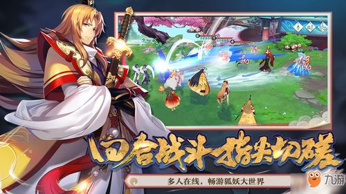 一、 探究缘起与文本概述
