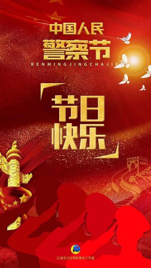 1. 婚宴择吉要点