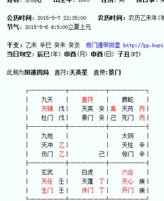 事业发展：泥泞中的困顿与徒劳