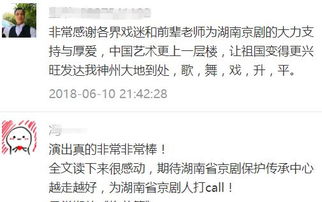 从“秒光”到“余票充足” ：黄牛和平共处台的博弈 ，谁是赢家 ？