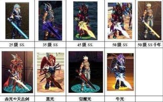 1．男主角方力申饰演者身份确认