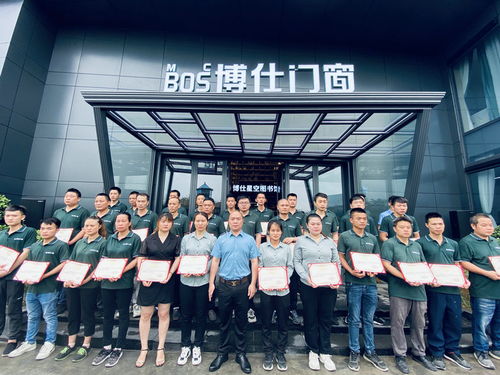 民俗习惯与应对方式