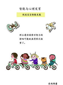 （一）音韵协调性与声调对仗