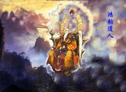 鸿钓老祖灵签和土地公灵签分别预示着什么吉凶，能否详细解读一下？