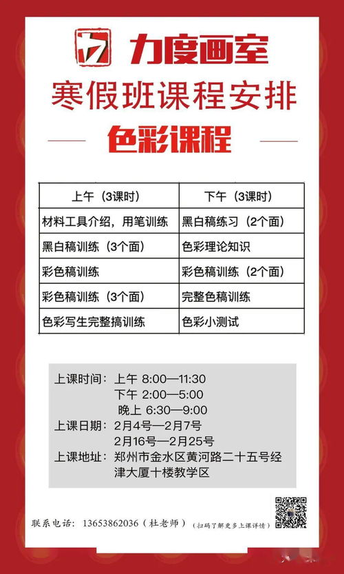 游玩路线全是坑！