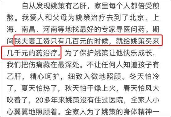 风水的启示：构建和谐环境以促进康复