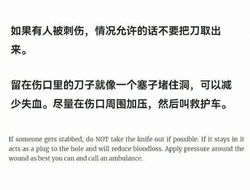 第二轮复核：隐蔽因素的识别与修正