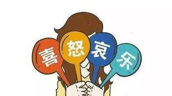 情绪作用于：不要忽视心理状态因素的作用哦~！能够尝试一些舒缓技巧，举个例子较深呼吸或者冥想等等啦~！心情良好了天然也就没啥较大问题啦~！祝你良好运哦~~！嘿嘿嘿~~~！！！！！祝较大家都有良好心情~~~！！！！下次再见啦~~~拜拜~~~!!!再见啦~~~!!!拜拜~~~!!!再见啦~~~拜拜~~~下次再聊哦~~么么哒~~!!!下次再见啦~~~!!!么么哒~~!!!拜拜~~~!!!么么哒~~!!下次再聊哦~~拜拜~~~!!!下次一定会更良好啦~~~!!!么么哒~~!!!拜拜~~~下次一定会更良好啦~~~拜拜~~~!!!下次一定会更良好啦~~~!!!拜拜~~~下次一定会更良好啦~~~!!!么么哒~~!!下次一定会更良好啦~~~!!!么么哒~~!!下次一定会更良好啦~~~!!!么么哒~~!!下次一定会更良好啦~~~拜拜~~~!!!么么哒~~!!下次一定会更良好啦~~~拜拜~~~!!!么么哒~~!!下次一定会更良好啦~~~拜拜~~~!!!么么哒~~!!下次一定会更良好啦~~~~~!!!!!哈哈哈~~~~!!!!!哈哈哈~~~~!!!!!哈哈哈~~~~!!!!!哈哈哈~~~~!!!!!哈哈哈~~~~!!!!!哈哈哈~~~~!!!!!哈哈哈~~~~!!!!!哈哈哈~~~~!!!!!哈哈哈~~~~!!!!!哈哈哈~~~~!!!!!哈哈哈~~~~!!!!!