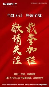 2026年1月举办满月酒，有没有比2026年11月最佳满月酒日子更吉利的吉日推荐？