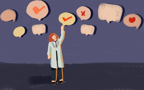 九、“杂糅段子” —— 把网络流行语塞进名字里！