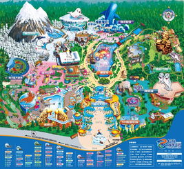 3. 珠海长隆海洋王国：堪鱼还是堪人？全程“围观”模式启动！