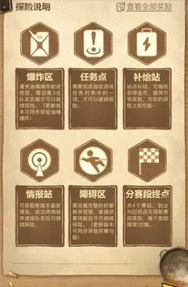 解曰 先取无长,后取无短,问事迟疑,眼前未遂,日后遇时,云开见日,依旧光辉。