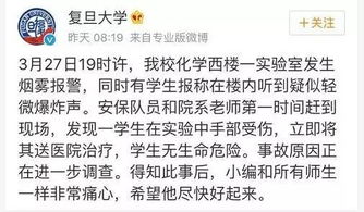 ：那些年我们一起追过的“悦”与“聆”