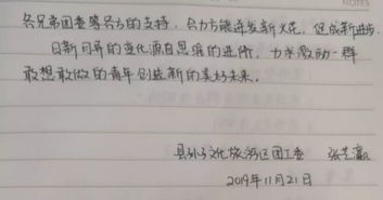 第一步：先把题目搞得跟街头涂鸦似的