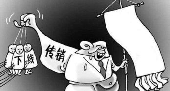 1.2 冲、 刑、害、破、克的细分机制