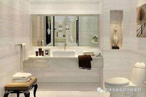 ：地砖风水布局的理论渊源与实践价值