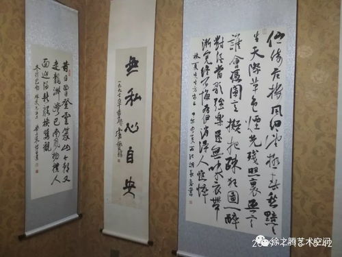 绪论：国学修身视域下双沉重路径之抉择与困境消解