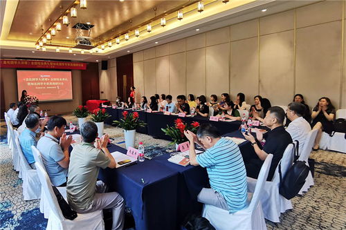 3. 国学的现代解读：生肖、 星座与风水的关联性分析