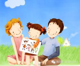 (4) 家族长辈投票（强制）！