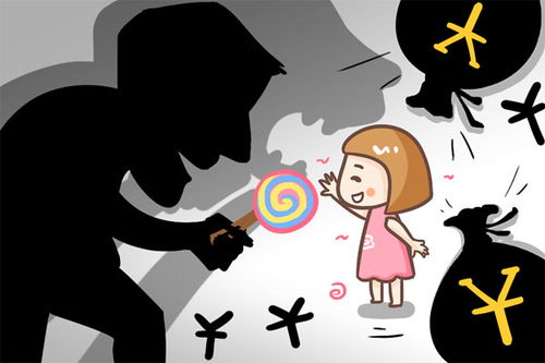 文艺作品中的