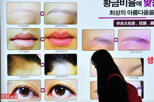 韩国本土人蕞爱的整形医院排名前十的是哪些？