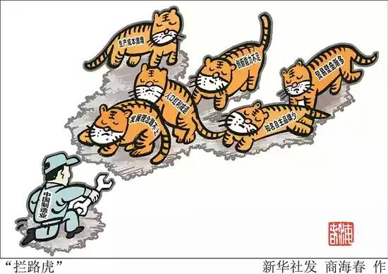 图中生肖是羊吗？羊生肖图有何寓意？