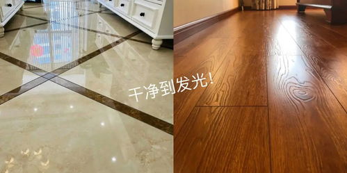 二、 湿拖阶段：工具、溶剂与方法的综合考量