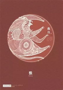 三、 农历特殊日期对女性富贵命格的补充说明