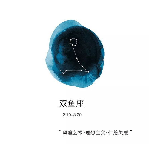 十二星座的幸运色分别是什么颜色？最准确的星座幸运色有哪些？