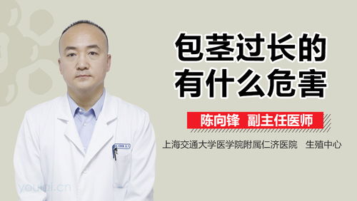 哪些时候该考虑手术？别自己动手！