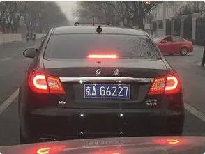 车牌号3777吉凶如何判断，这个车牌号具体代表什么含义？