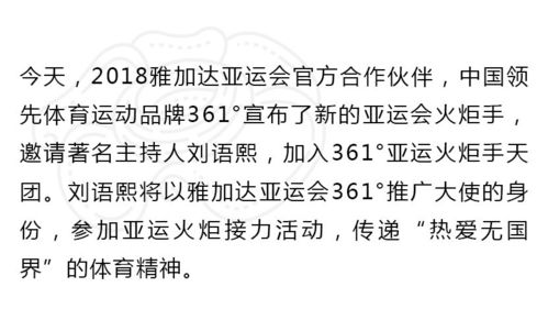 1.1 天干己与乙的相互制约