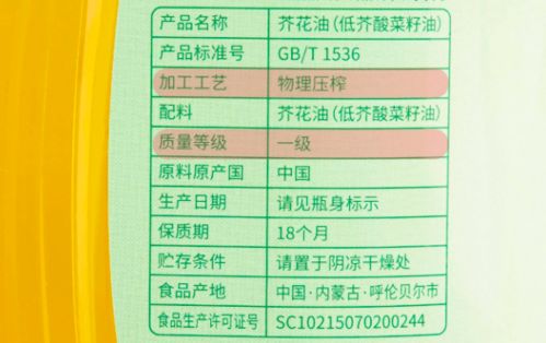 起名的初衷：不仅仅是名字， 更是情感的传递