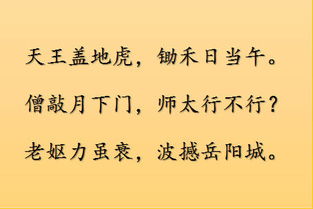 站桩小感之身心调适及生活哲学领悟的系统性阐释