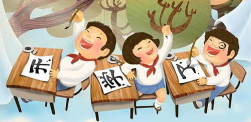 2. 器物准备的象征意义