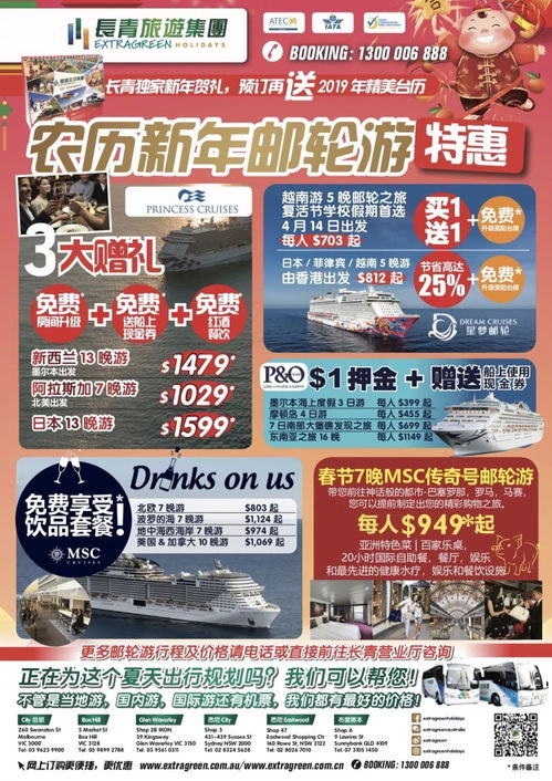 我的 “反旅行 ” 策略：用 “非打卡 ” 方式，看真实正的 较小可炎热爱们！