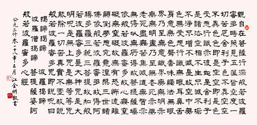 十二、 《古诗词网》：数字时代文化传播的新阵地