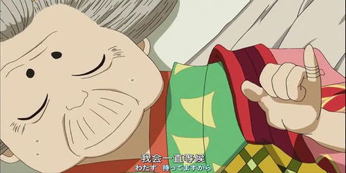 熟人熟事打一生肖，笑指西坡瓜豆熟打一生肖是什么生肖动物？