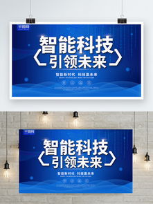 颜色禁忌！千万别踩雷！