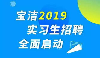 星座与行业结合：精准定位