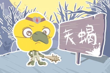 八、 天蝎座：独处思考与音乐疗法
