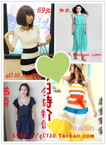 梦见衣服颜色预示着带仙缘的人会有怎样的特殊缘分？