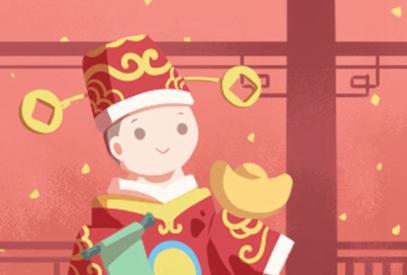 补充信息及注意事项