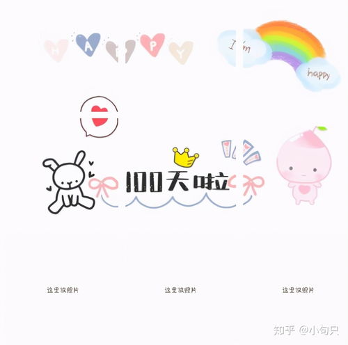 三、**节气**与**五行**综合解析