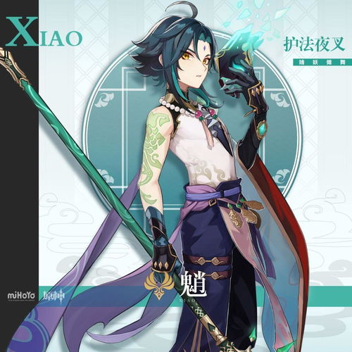 1997年属什么生肖，是金木属性的吗？